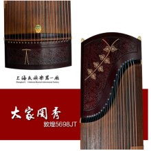 敦煌古筝价格 敦煌古筝公司 图片 视频