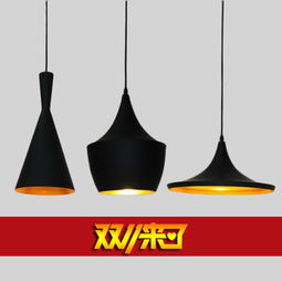 北欧新款餐吊灯三头乐器吊灯美式酒吧台灯复古咖啡餐厅吊灯铝材灯
