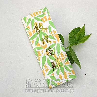 笛子 必备 配件 敦煌笛膜 高级笛膜 专业 笛膜 - 笛子 必备 配件 敦煌笛膜 高级笛膜 专业 笛膜厂家 - 笛子 必备 配件 敦煌笛膜 高级笛膜 专业 笛膜价格 - 义乌市纳英乐器 - 