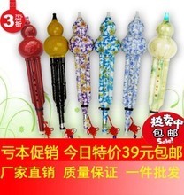 【仿玉葫芦丝】最新最全仿玉葫芦丝 产品参考信息