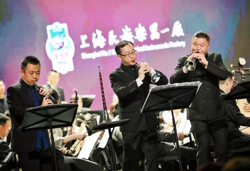 中央民族乐团 敦煌之夜 泱泱国风 暨上海民族乐器一厂新品发布音乐会成功举办
