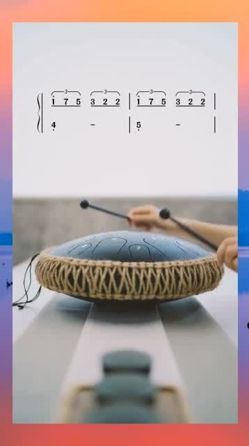这种乐器你们见过吗