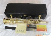 爱宝牌ABSS-800中音萨克斯[供应]_乐器_世界工厂网中国产品信息库